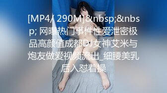 高能預警！比女人還女人極品網紅CDTS【sehe】私拍，能攻能守3P4P真男假女混亂性交人體蜈蚣，相當淫亂視覺盛宴 (1)