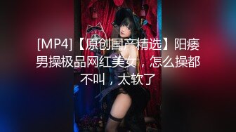 【新片速遞 】 今天我操你 漂亮美女要做哥哥的消防车 给哥哥灭灭火 喷的老高了 性欲超强 [404MB/MP4/07:00]