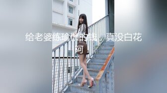 YC203黄色连衣裙美女！白色木耳边爱心内裤！