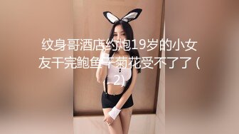 某酒店女服务员偷拍多名大奶住客洗澡视频曝光