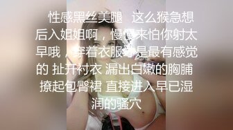 ✿青葱校园学妹✿森萝财团〖小七〗纯欲JK学院风私拍 清纯的小学妹别人眼中的班长学霸 JK制服表面看起来很乖巧可爱