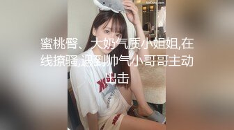 SWAG 与男闺蜜做那些害羞的事必解 Florababy