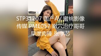 大奶黑丝美女吃鸡啪啪 身材不错 前凸后翘 被黑祖宗大肉棒棒先操骚逼再一字马爆菊花 内射