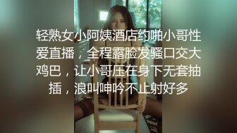 【极品女神❤️高贵气质尤物】黑丝加高跟鞋对于男人来说是致命的,这种诱惑我敢说没有一个男人能承受的住,今晚要吸干他