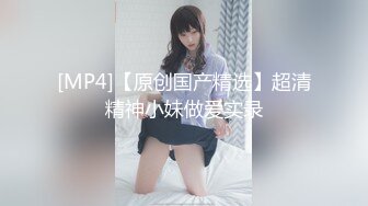 女上位从沙发干到床上，露脸，最后草哭了，叫疯了