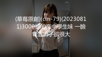 【新速片遞】呆萌超嫩美少女！新人初下海！全裸居家自慰，特写视角震小穴，爽的低低呻吟，干净紧致粉嫩美穴[199MB/MP4/00:36:46]