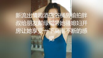 广州3p熟女少妇