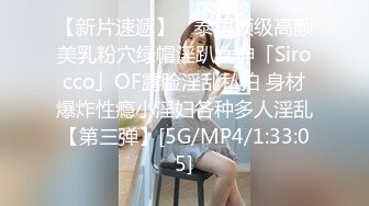 [MP4]STP24350 星空无限传媒 XK8104 被资助的女大学生 用身体报答恩人 香菱 VIP2209