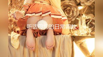 [MP4]果冻传媒-情色网贷 网贷逾期无钱还 青春酮体来抵债 美少女李茹