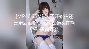 百度云泄密流出深圳传媒大学校花美女刘X琴和广东男友做爱视频高清无水印版