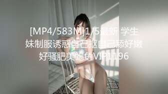 小狐狸主播??酱静??漂亮社会纹身小美女户外