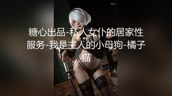 全景偷拍牛仔裤大长腿小美女 憋了好久尿的很急