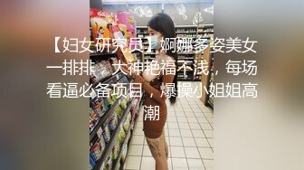 欣赏饥渴人妻吃肉棒的淫荡骚样~也不知道多久没有被操