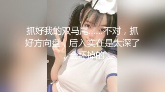 最新无水印福利 S级身材大奶外围女【JB Diary】推特订阅 有人的泄欲玩物 露出群P盛宴[MP4/970MB]