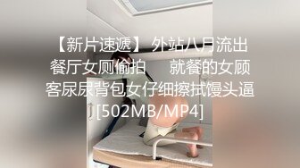 91女玩家多了起来