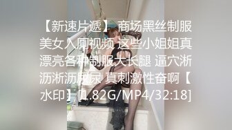 年轻时只想透批看得更清楚女人的逼，扩阴器超清晰观看女人的阴道组成！