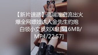 [MP4/ 1.16G] 双马尾萝莉萌妹逼逼无毛第一视角啪啪，脱下内裤露逼特写交，插入进进出出呻吟诱人