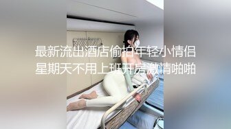 【粉丝福利】超帅大学生做MB被同学发现,用这个威胁强上他