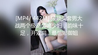 [MP4/520MB]天美傳媒TMW067女兒的特別禮物