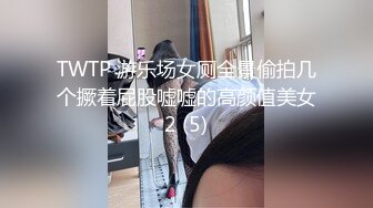 外围女神场，收完现金，艳舞，舌吻，肤白貌美身材曼妙，粉嫩鲍鱼特写