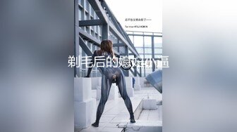 李总探花足浴店大奶熟女，口交舔屌按摩床上操，骑上来上下套弄，抽插猛操没几下就射了