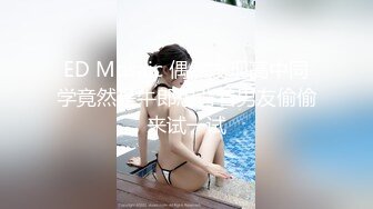 良家饑渴騷妹子與男友居家現場直播雙人啪啪大秀 摸奶摳穴調情騎乘位擡腿正入抽插幹得浪叫連連 對白清晰