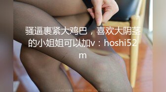 【小马寻欢】攻略女技师，按摩调调情，半套服务乳推舔背