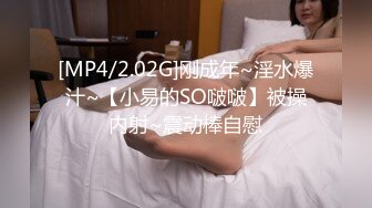 STP34504 新人良家御姐【小雅18不回家】玩得就是真实，够漂亮，酒店里各种骚浪，淫荡不堪