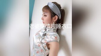 [2DF2] 七天极品探花约了个高颜值性感黑衣妹子啪啪，穿上情趣装口交舔弄上位骑乘猛操[MP4/150MB][BT种子]