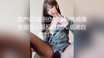 邻居的高傲美人妻成了我的言听计从性奴隶