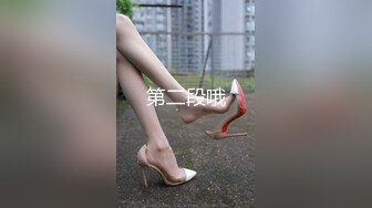 -七彩女神『月光女神』金发小美女魅惑淫语  操的胡言乱语干懵逼