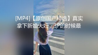 电子厂邪恶保安专门偷窥女工宿舍的各种春光 (2)