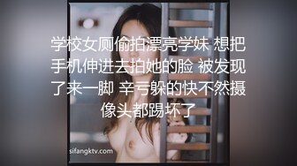 [MP4]顶级女神 最新极品蜜汁白虎神鲍尤物▌娜娜▌租客的肉体 房东上门修洗衣机 狂肏性感翘臀女租客