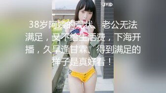 豪歌 NO.020 花之欲