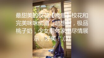 沈先生探花高颜值格子外套妹子第二炮，近距离拍摄口交手指扣逼抽插猛操