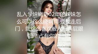 新流出360酒店偷拍合集准备和女友开战的理工男小哥