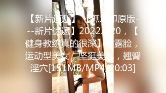 G奶熟女，各种勾引【面色潮红】与粉丝啪啪无套中出 【 140v】 (50)