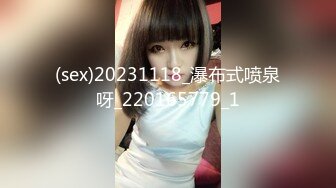 高級賭場廝殺完叫個小姐來打砲.沒想到來個極品尤物