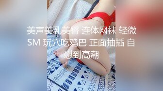 澡堂子内部员工偷拍❤️这次盯上了一个白白嫩嫩的少妇洗澡