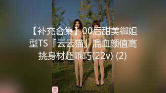 逼超嫩！发育极致的00后女友，丰满身材粉色奶头，无敌大奶