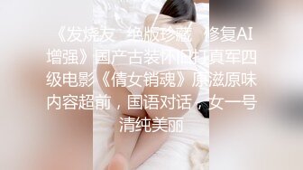 [MP4]成人站收费精品⭐极品乌克兰美女模特克鲁兹⭐艺术工作室拍摄写真被光头摄影师生猛啪啪高潮颤抖中出内射