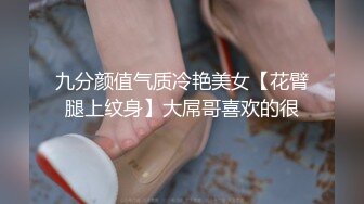 麻豆傳媒)(mpg-031)(20230104)姪子遭巨乳小姑誘姦破處-賴畇希