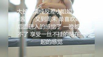 一起吃份温柔的早餐，好吗？Jenny Suen