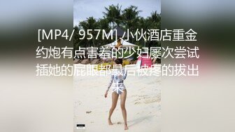 [原創錄制](sex)20240209_十八岁姐妹花