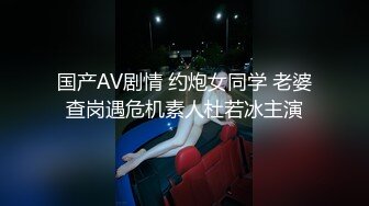 双辫子妹子灰色，镜头前岔开大腿露出鲍鱼，撅起屁股掰穴掰菊花