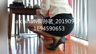 ODE-001与华裔男子3P绿帽新婚夜