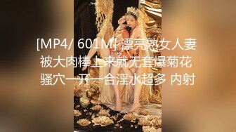 精主TV 二次元Cos魅魔刻晴淫技 拉丝粘液丝足淫交 吸吮龟头女上位蜜穴宫口磨茎 嫩穴榨汁内射中出