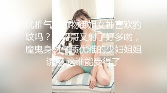 [MP4]甜美少女和炮友开房操逼！摸奶扣穴调情！69姿势掰开舔逼