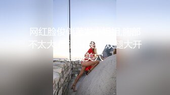 [2DF2] 鸭总探花第二场约了个高颜值性感长腿牛仔裤妹子，调情口交沙发上操骑乘抬腿大力猛操[MP4/148MB][BT种子]