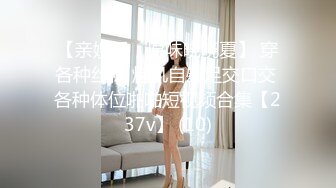 强烈推荐！电报群VIP收费精品，梦杰的新母狗姐妹花【沐、秋】私拍，颜值顶级身材超级绝，露脸黑丝美腿舔鸡啪啪调教41 (3)